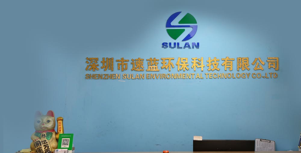 深圳市信禾昌電熱電器有限公司官網(wǎng)